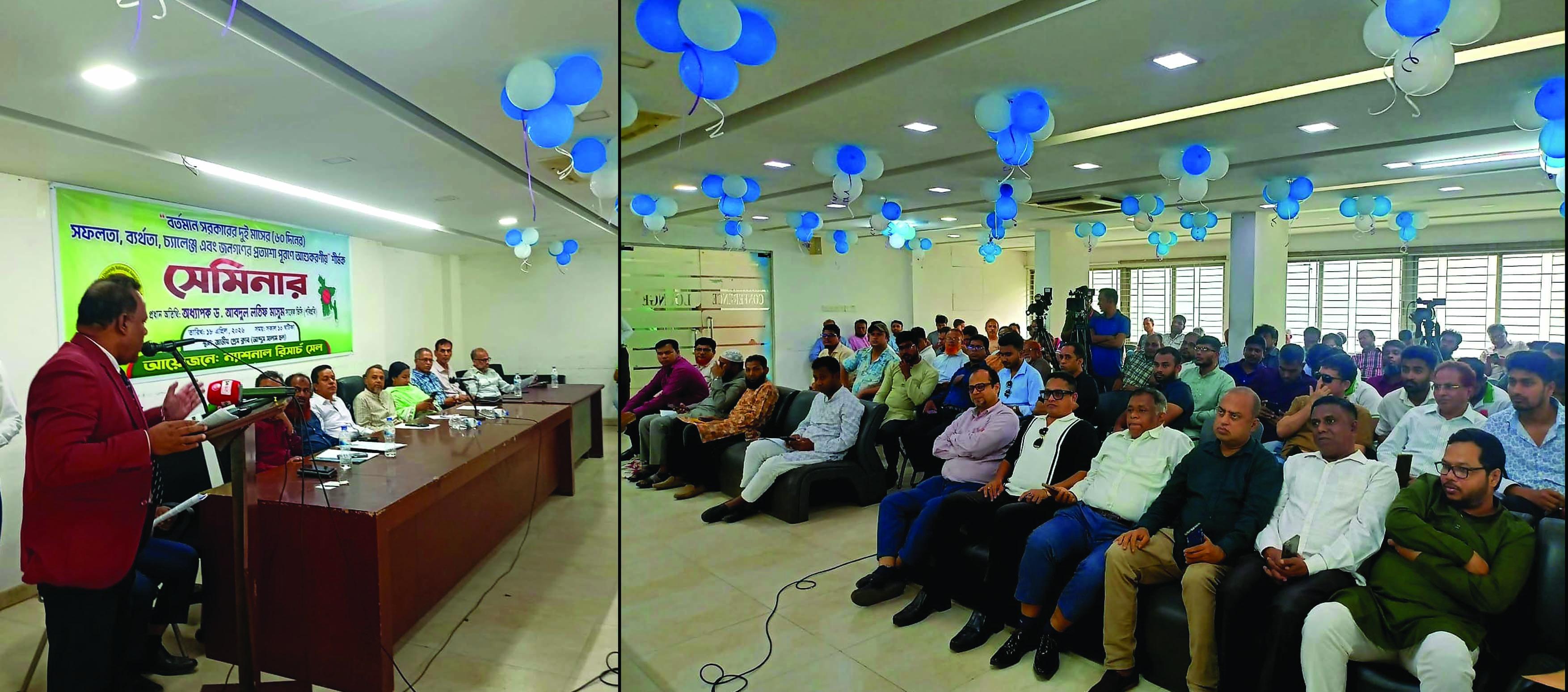 জনগণের আস্থাই সরকারের সবচেয়ে বড় অর্জন, নির্যাতিতদের ডাটাবেজ ও রাষ্ট্রীয় স্বীকৃতি জরুরি: ড. আসিফ মিজান